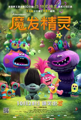 国产成人19禁在线观看