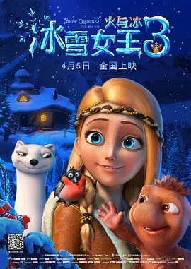 南京聚格环境科技有限公司