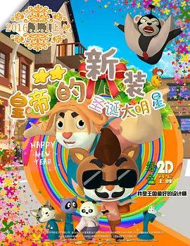 美女吃男生大jb的视频