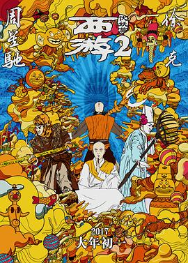 绅士必备黄油单机