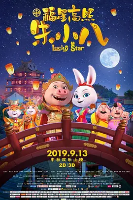 小77网站