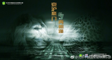 你懂的 日韩