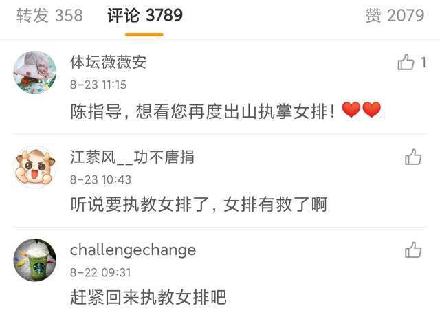 奇米在线888