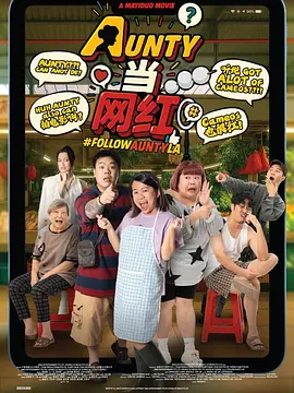玖辛奈脱了内裤撅起来屁股被打