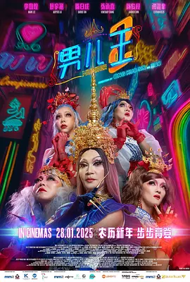 天美星空mv免费播放