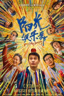国产精品久久久久久久久免费hd