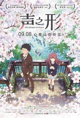 人人婷婷色综合五月第四人色阁