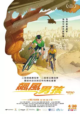国产精品亚洲成人