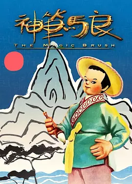 国产成人精品午夜