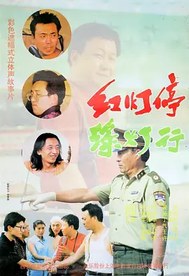 公交车被弄到高潮嗯啊视频