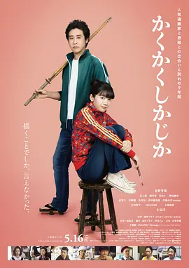 精品女同一区二区三区在线观看