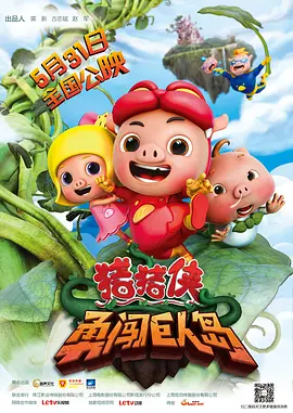 欧美福利电影在线观看