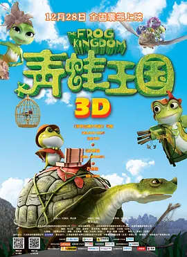 梦中的享受