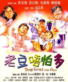 狠狠干影院