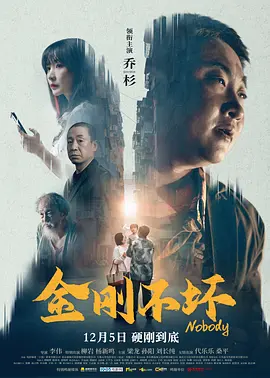 香蕉青草久久成人网