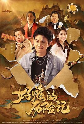 在线观看亚洲视频