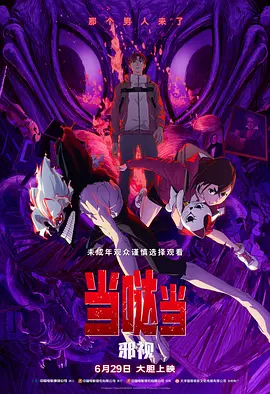 中国av在线