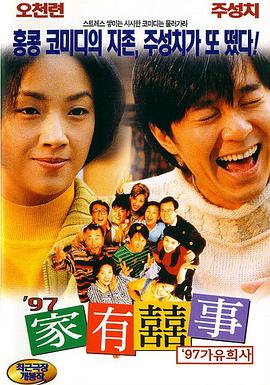 日韩欧美麻豆