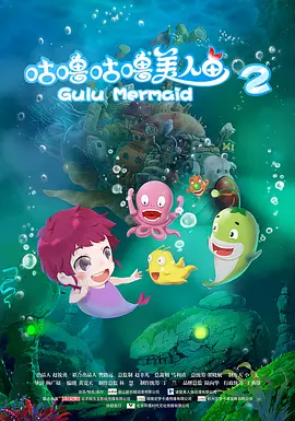 在线观看欧美日韩