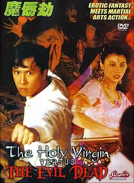 免费在线中文字幕
