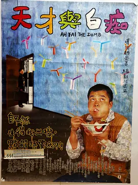 日本黄色免费电影