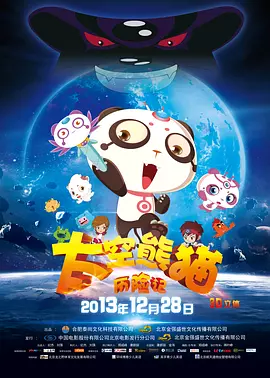 欧美国产日韩一二三区