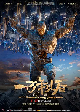 久热久草