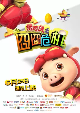 在线观看精品视频一区二区