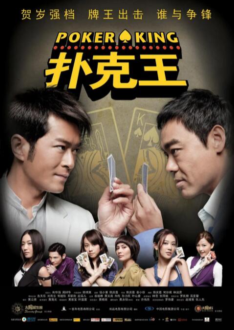 四爱小狗小说