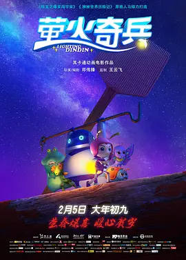 乱h群高h
