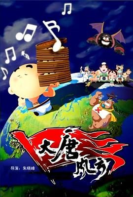 南山兵露j裸体2015
