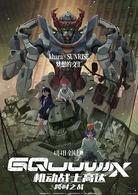 久久亚洲国产中v天仙www