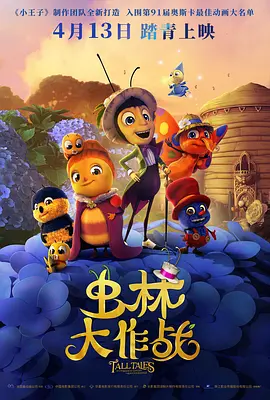 欧美 日韩 国产 高清