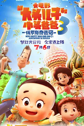 妖精视频永久在线入口