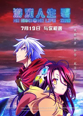 淫村母女花