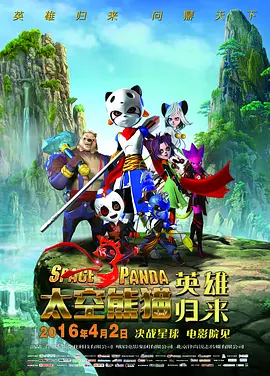 欧美激情电影一区