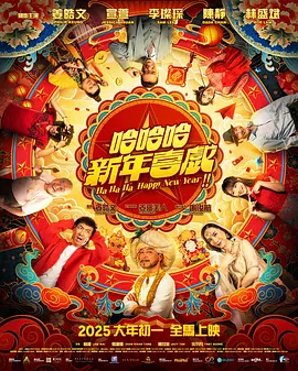 亚洲欧美视频