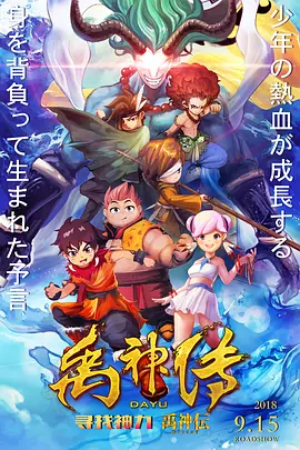 精品久久久久久国产偷窥