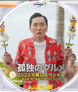 女主播扒开内衣无遮挡
