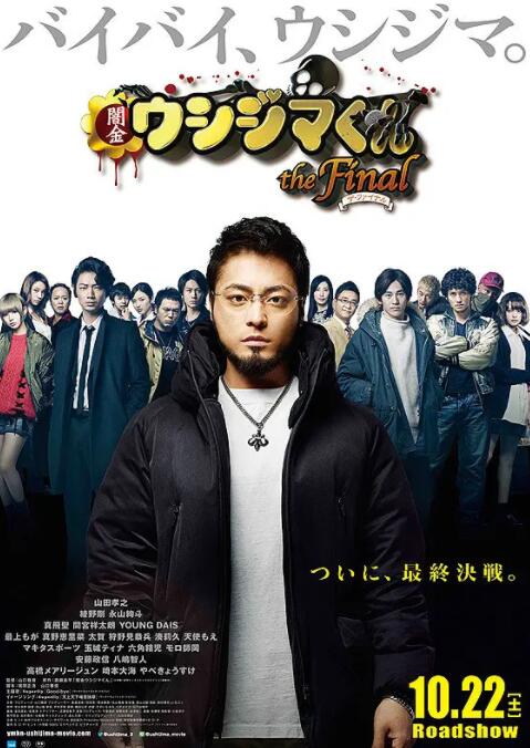 日韩中文在线视频
