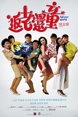 国产福利视频微拍在线