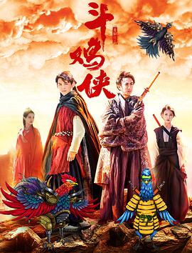 夜夜骑夜夜操