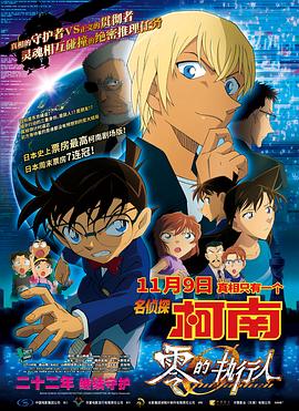 日韩啪啪网