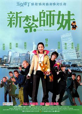 性福宝向日葵