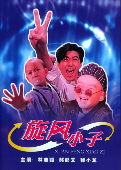 欧美极品少妇xxxx亚洲精品