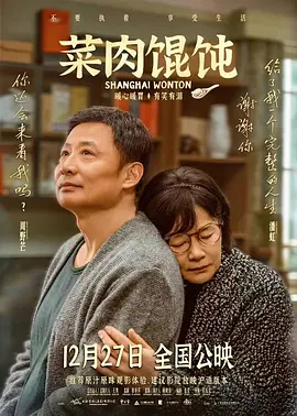 欧美夫妻性生活视频