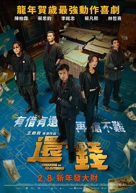 另类图片激情小说