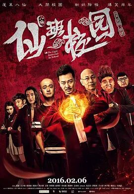国产精品一级二级三级