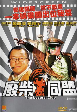 欧美涩涩