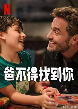 爱情鸟论坛免费观看大全在线